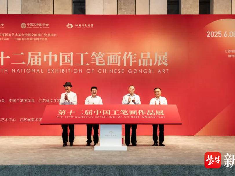 
                        4:3图片