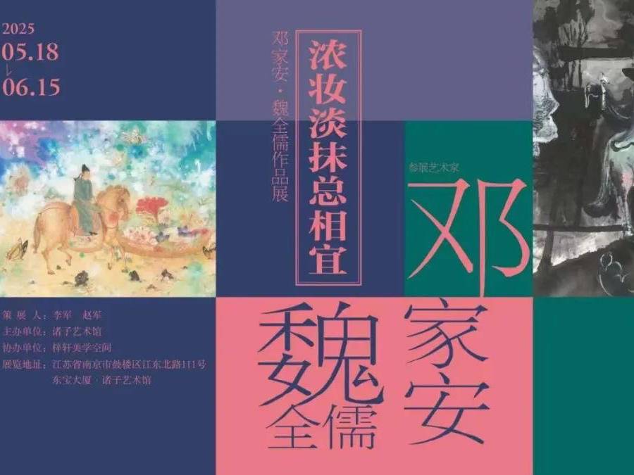
                        4:3图片