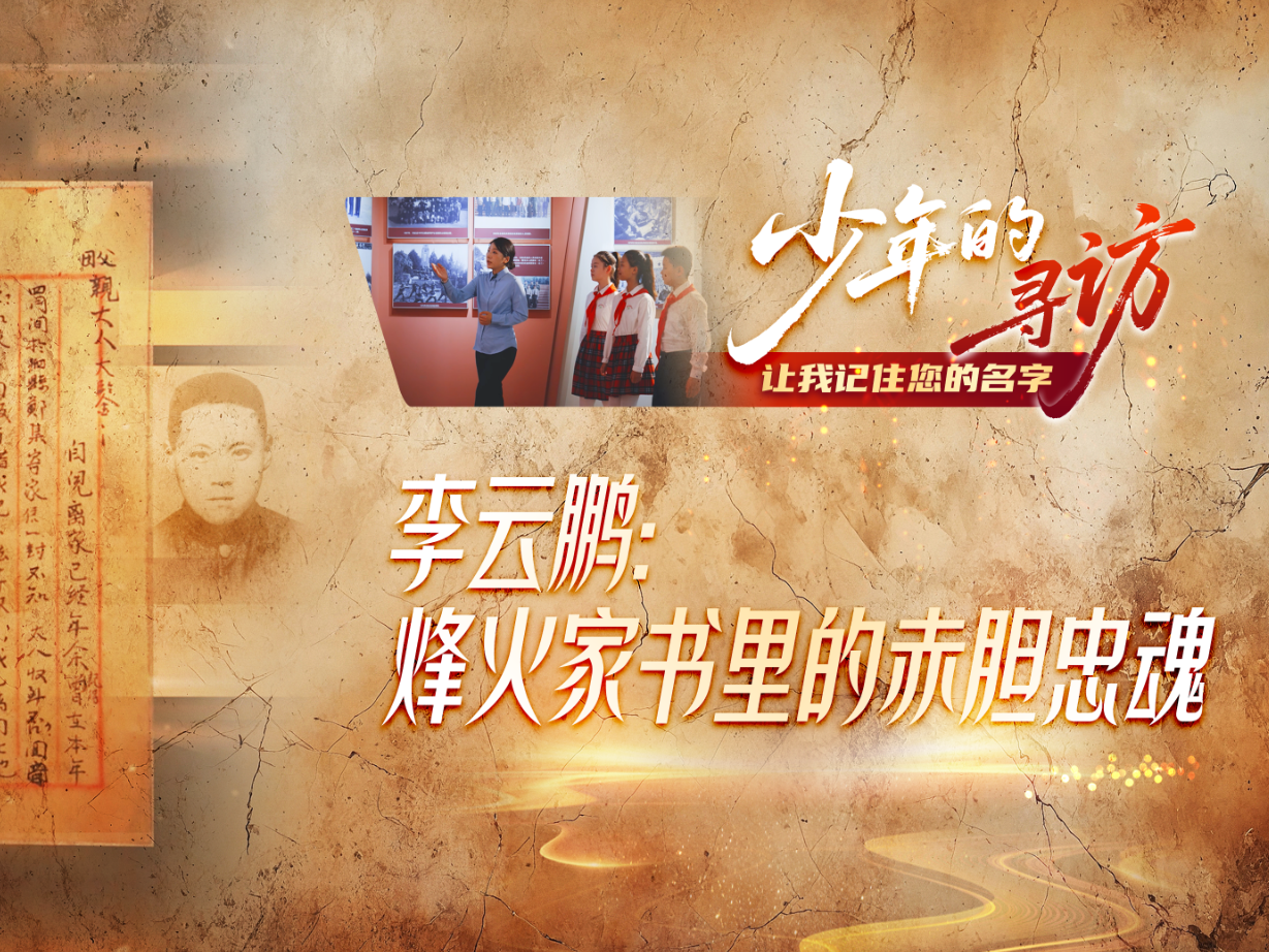 
                        4:3图片