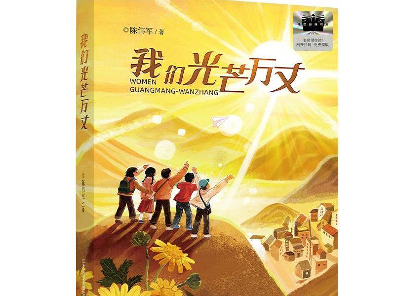 
                        4:3图片