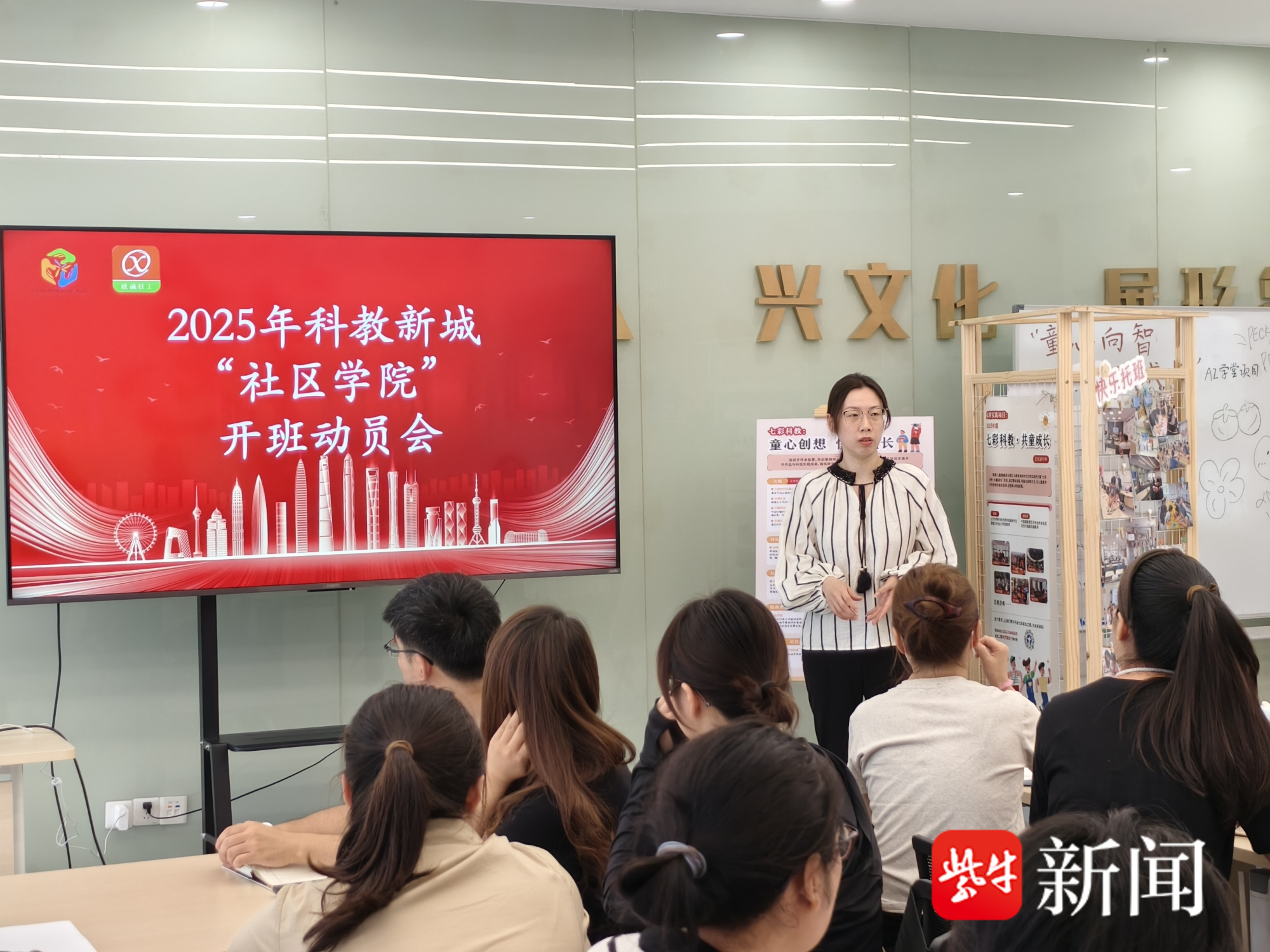 
                        4:3图片