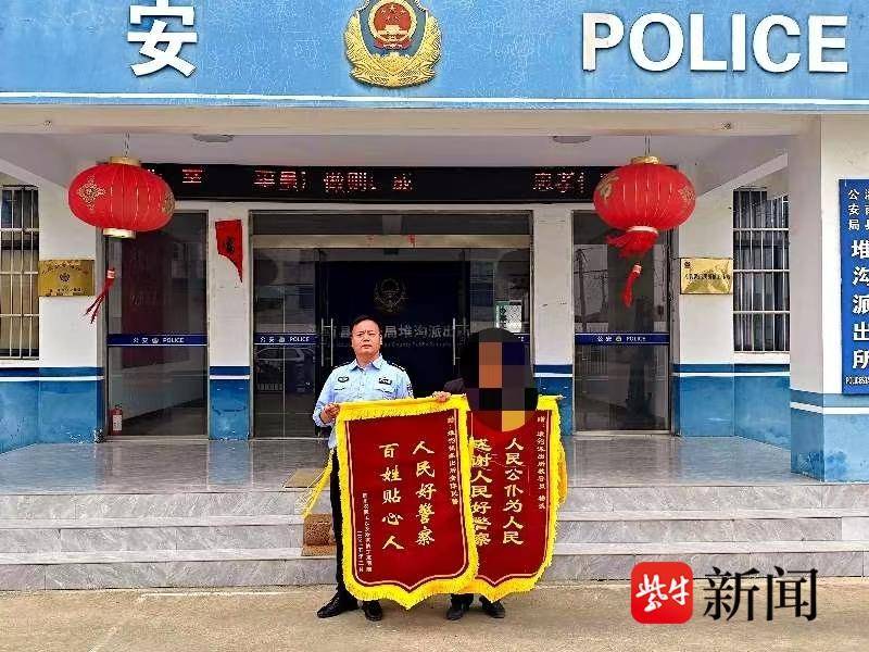 
                        4:3图片