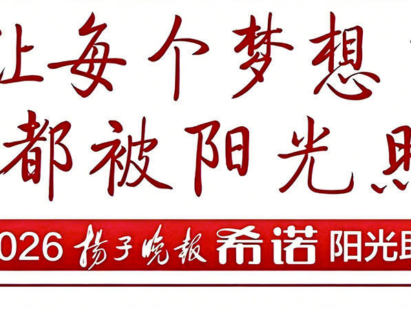 
                        4:3图片