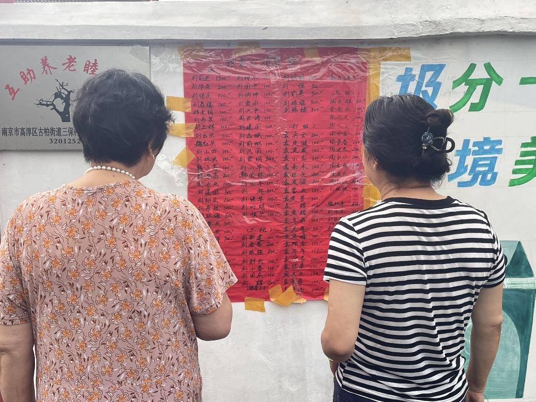 
                        4:3图片