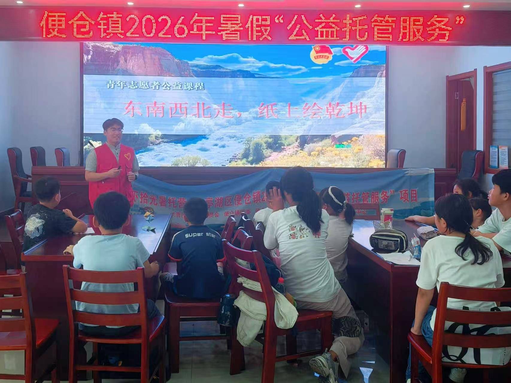 
                        4:3图片