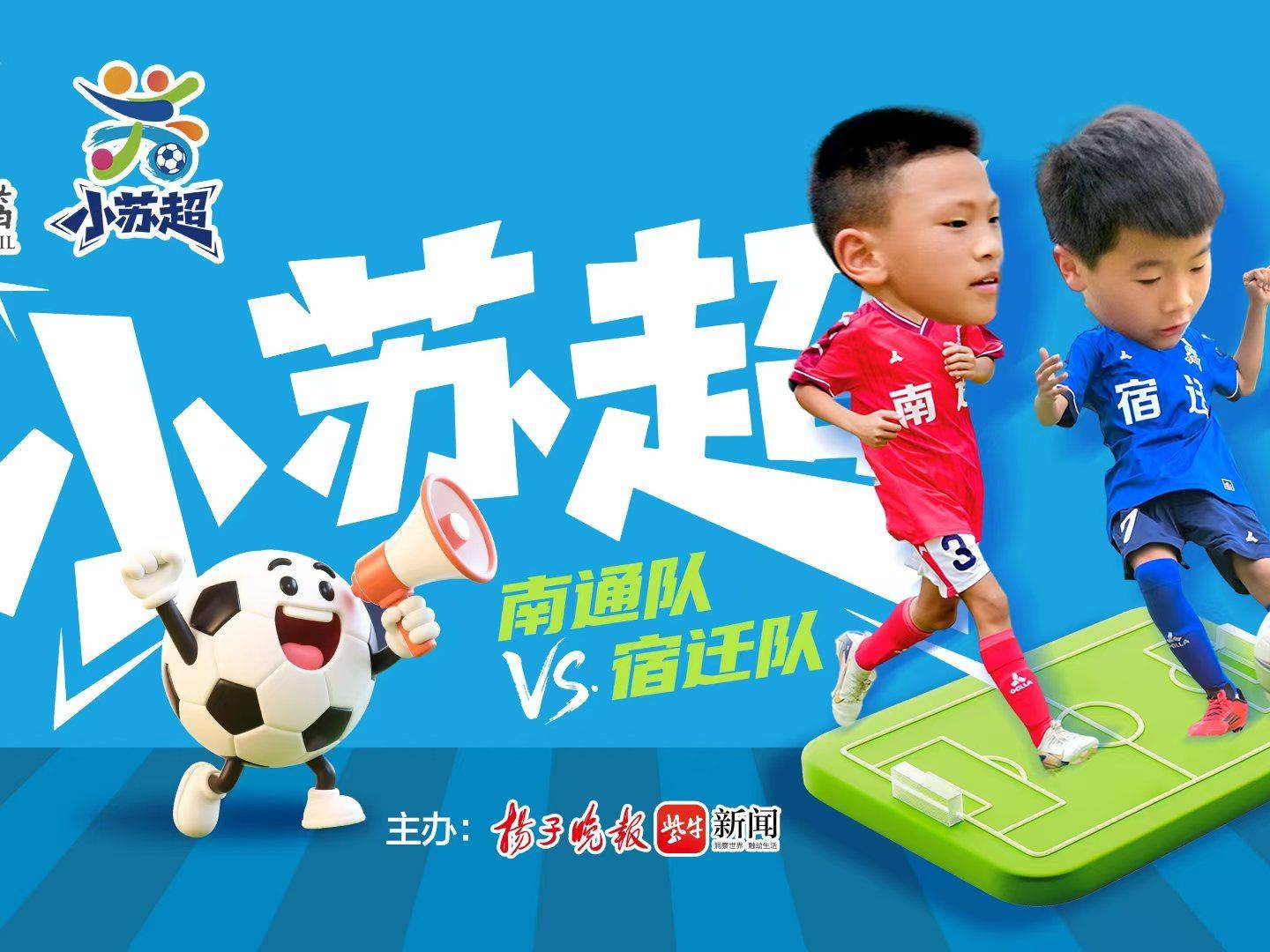 
                        4:3图片