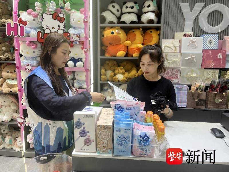 
                        4:3图片