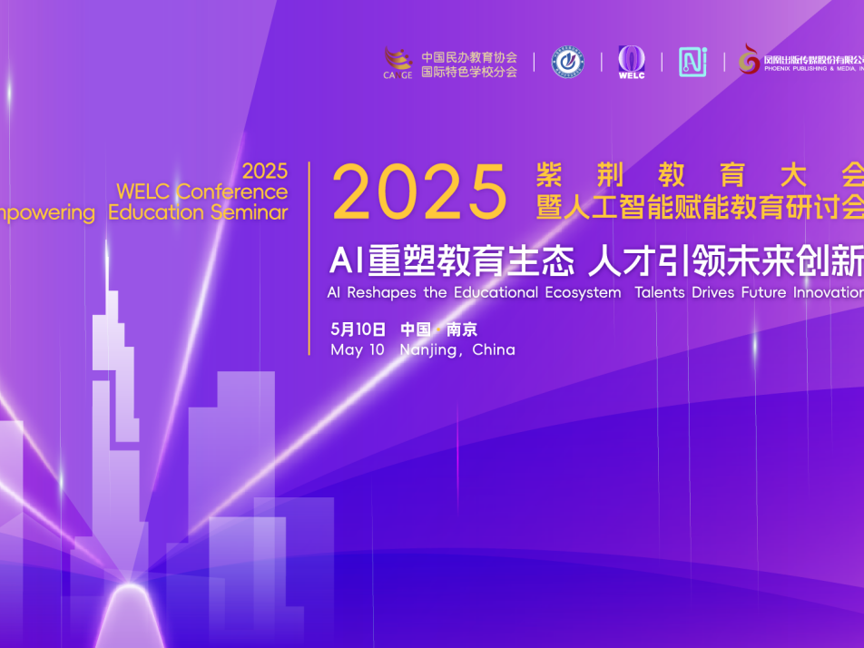 
                        4:3图片