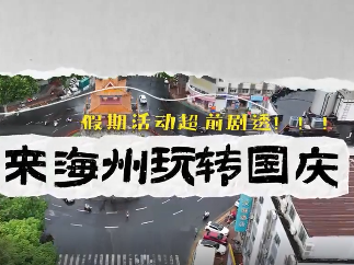 
                        4:3图片