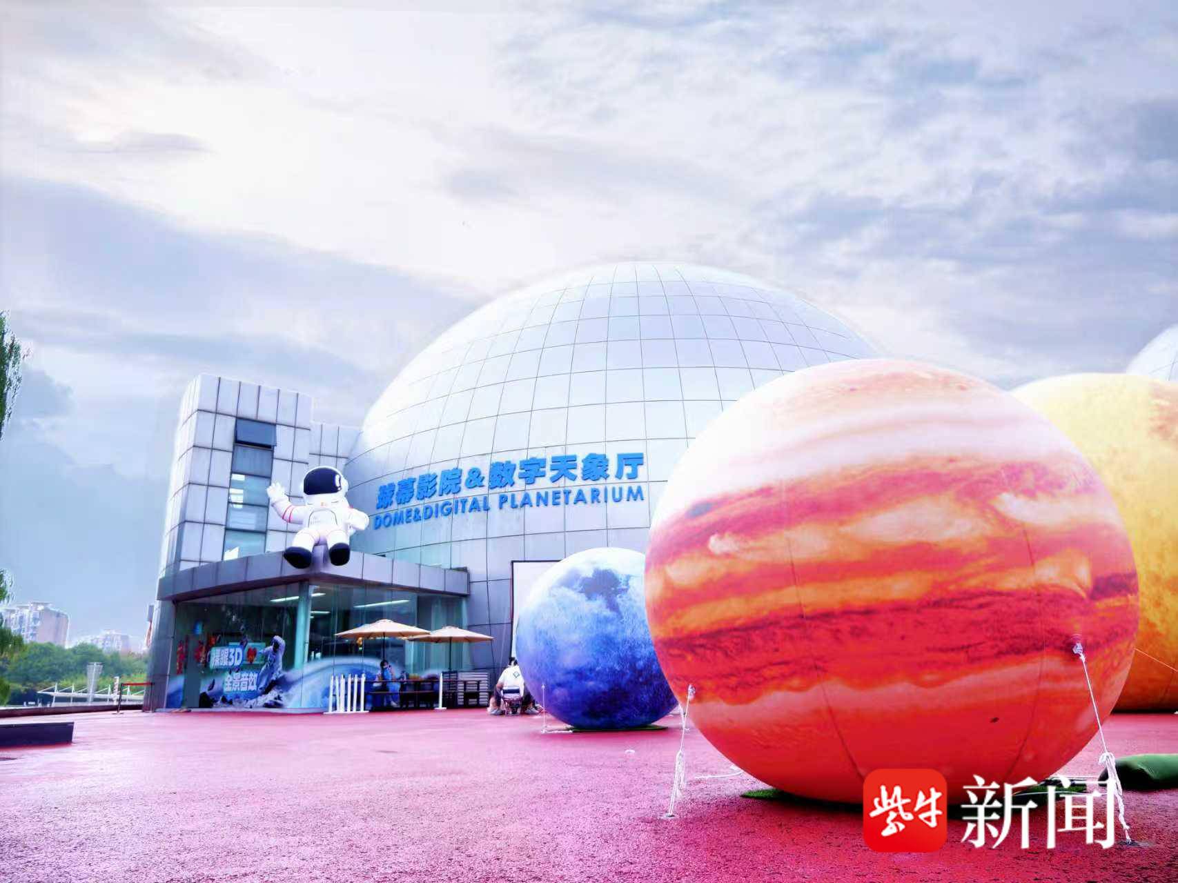 
                        4:3图片
