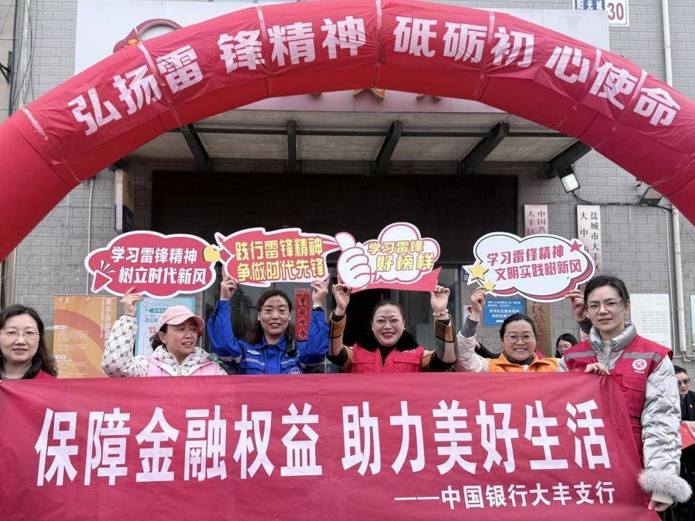 
                        4:3图片