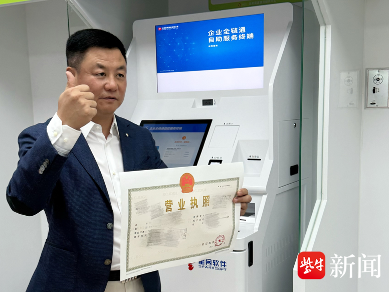 
                        4:3图片