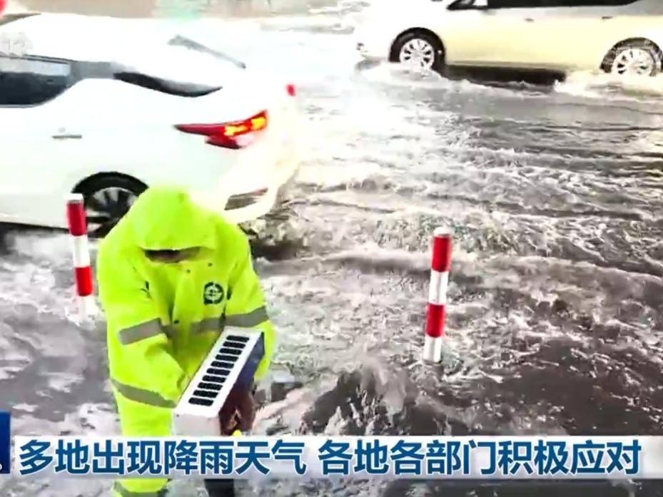 
                        4:3图片