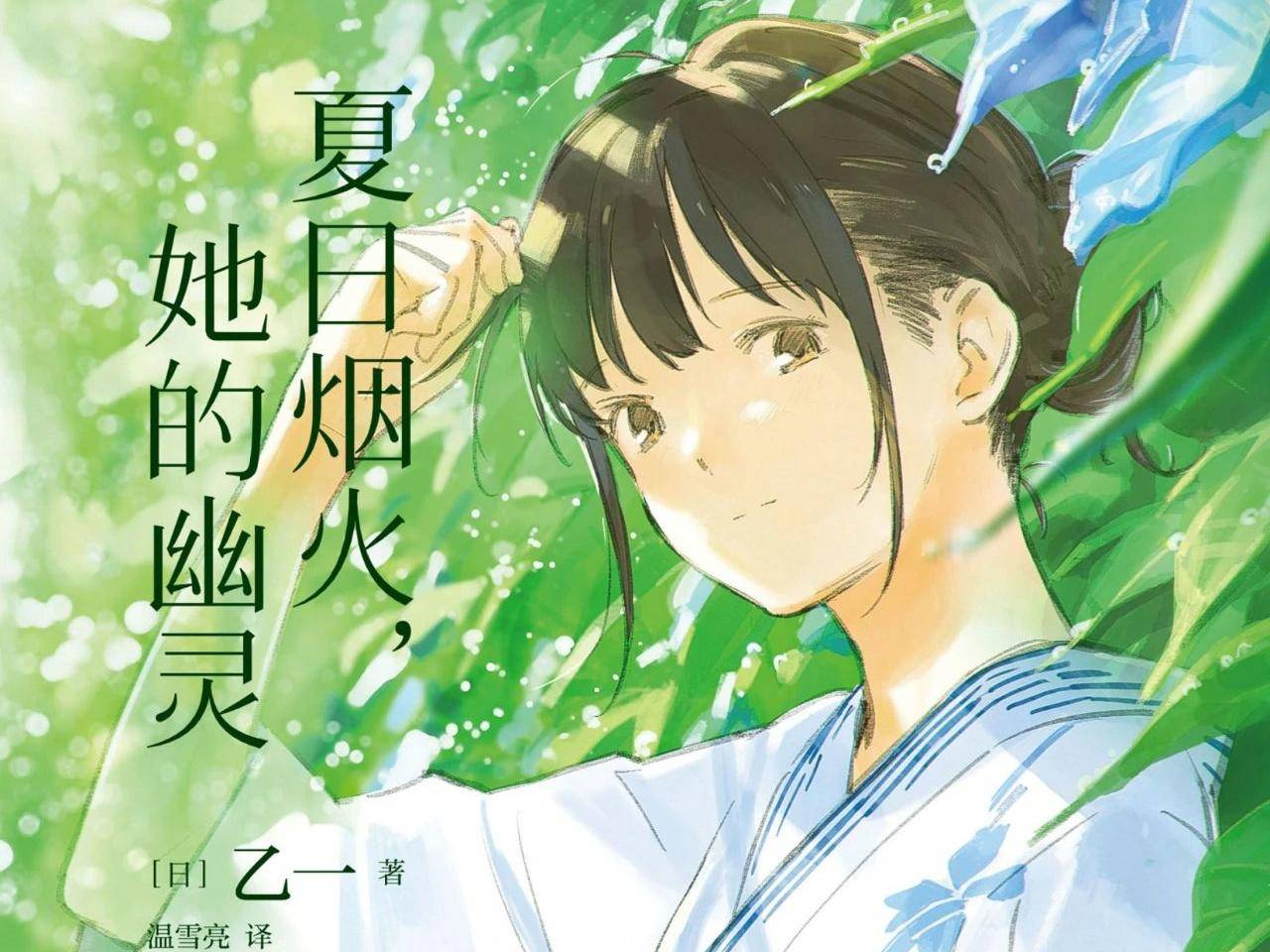 
                        4:3图片
