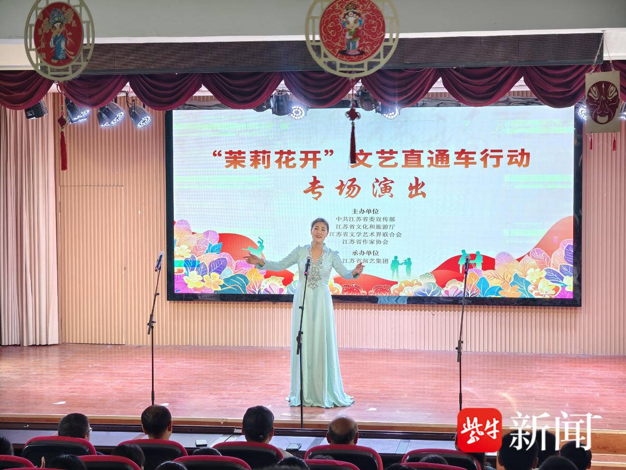 
                        4:3图片