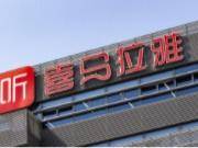 
                        4:3图片
