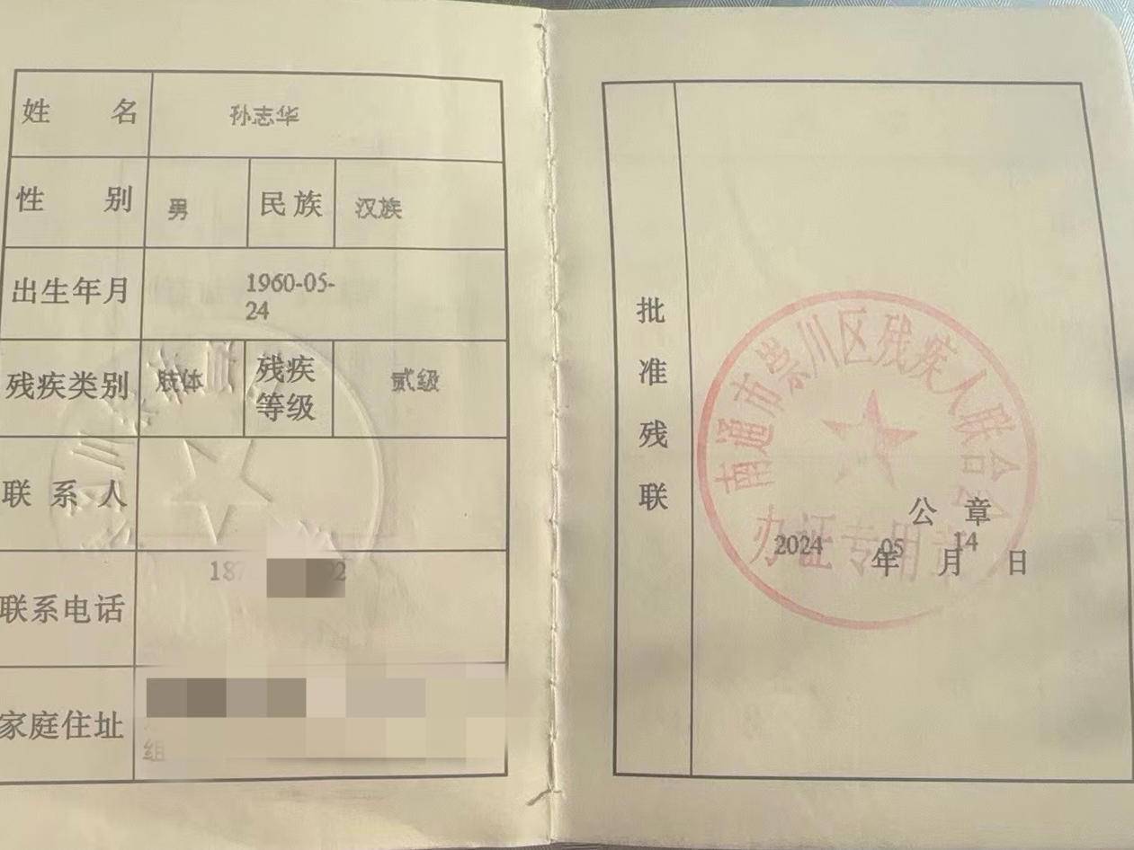 
                        4:3图片