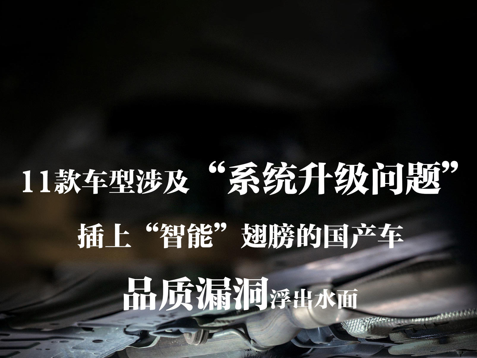 
                        4:3图片