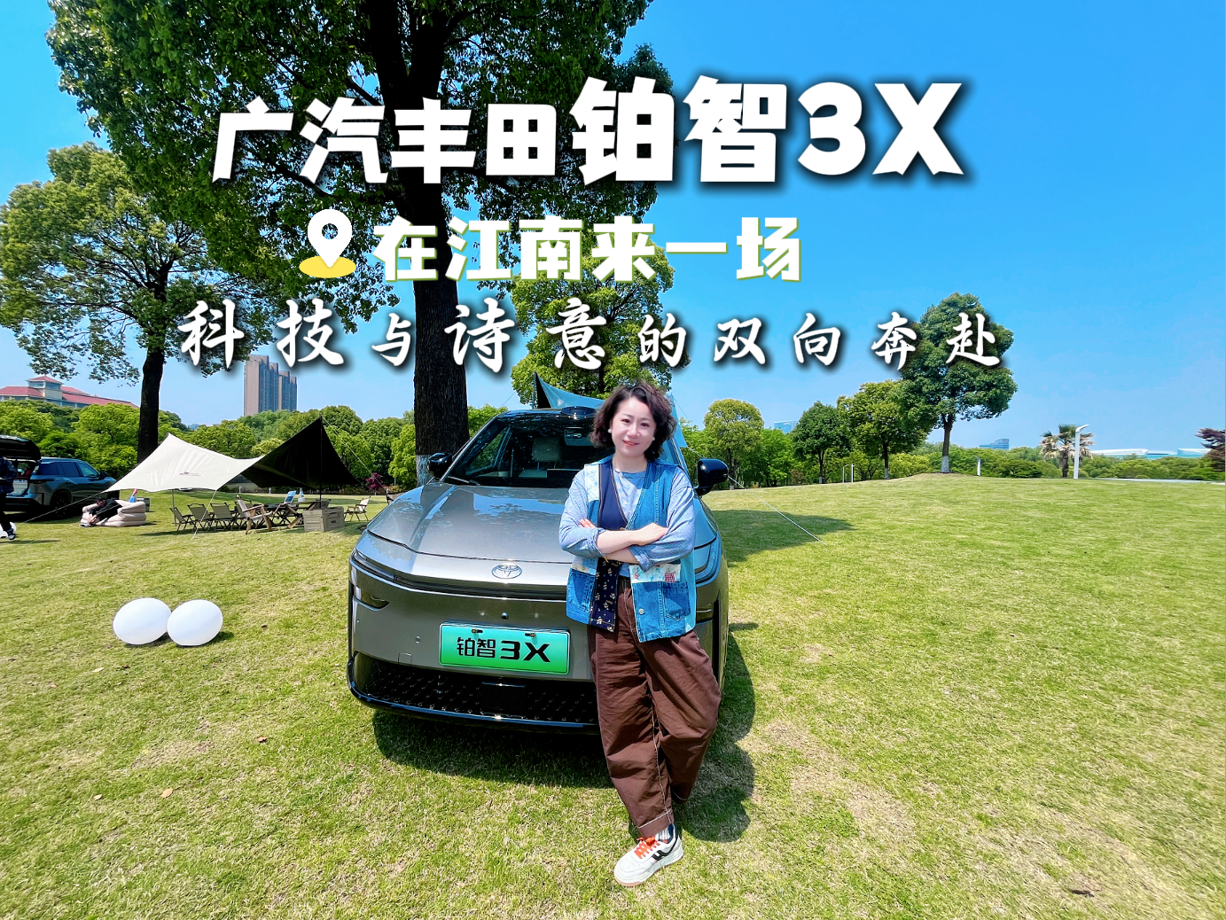 
                        4:3图片