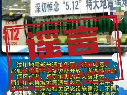 
                        4:3图片