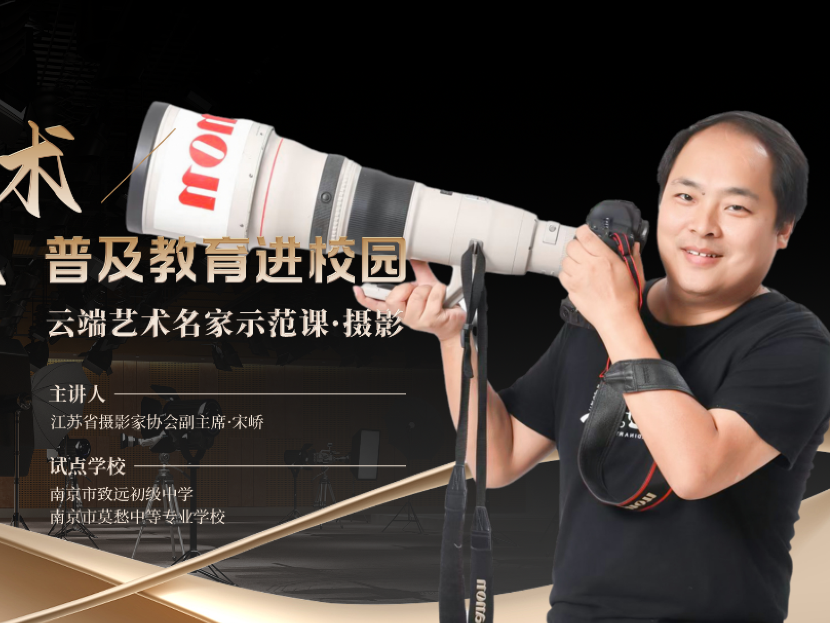 
                        4:3图片