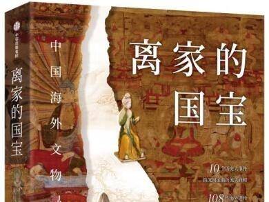 
                        4:3图片