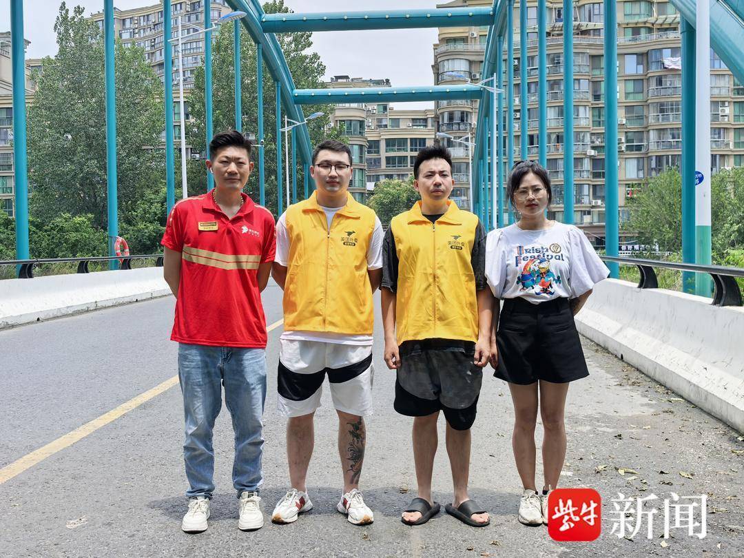 
                        4:3图片