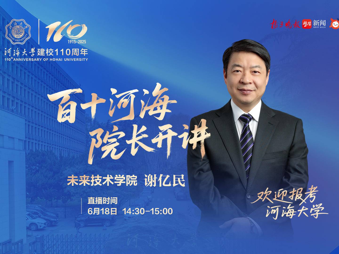 
                        4:3图片