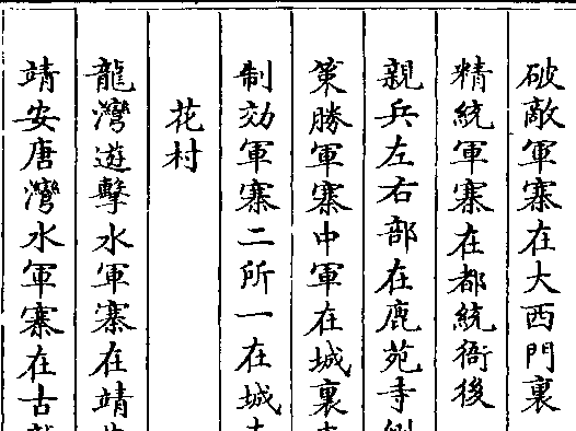 
                        4:3图片