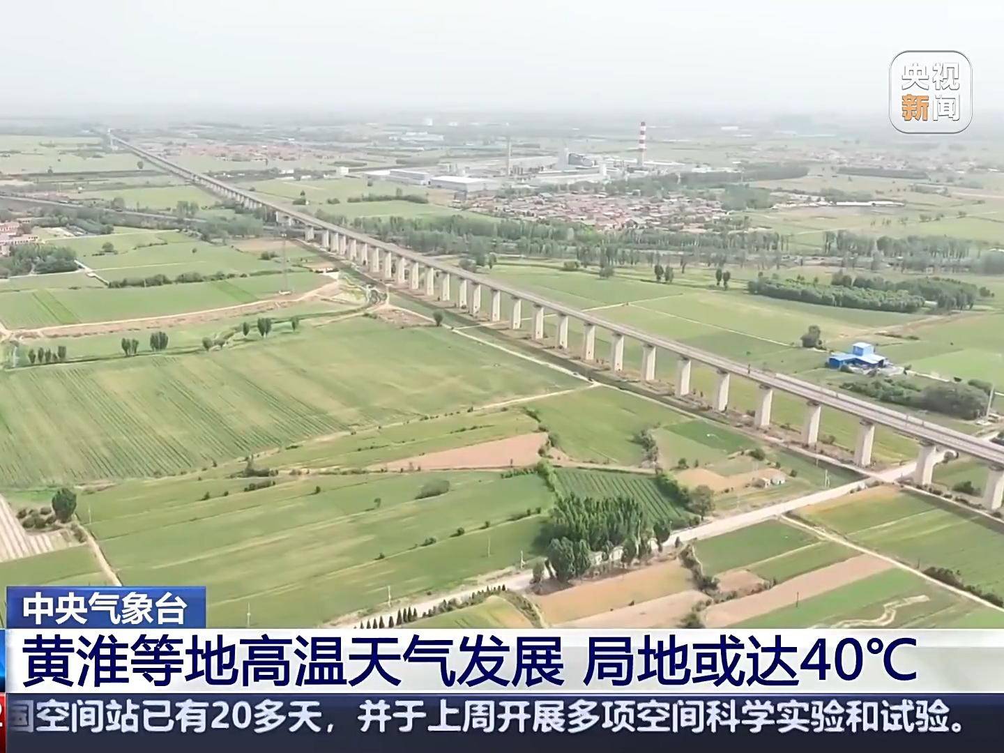 
                        4:3图片