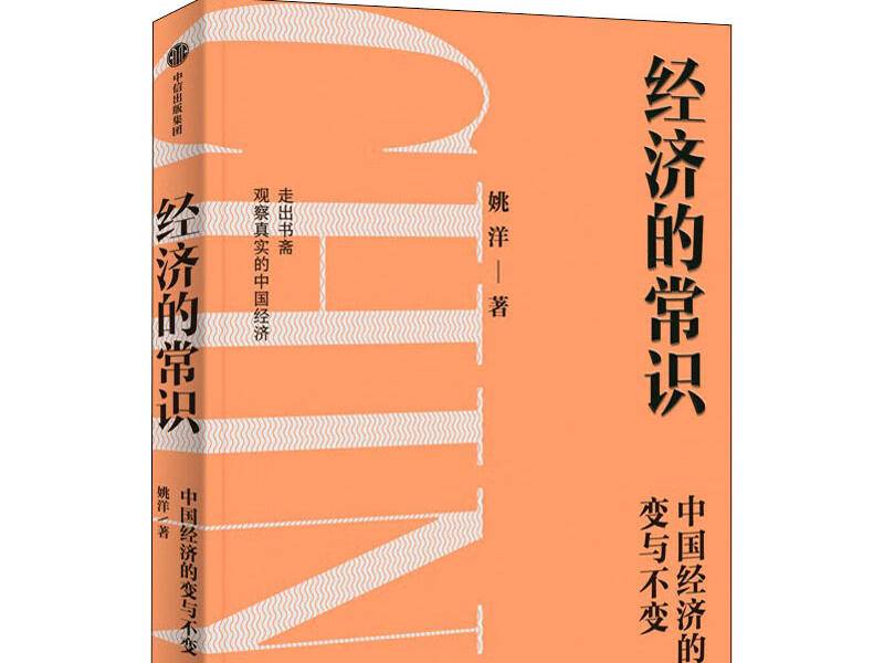 
                        4:3图片