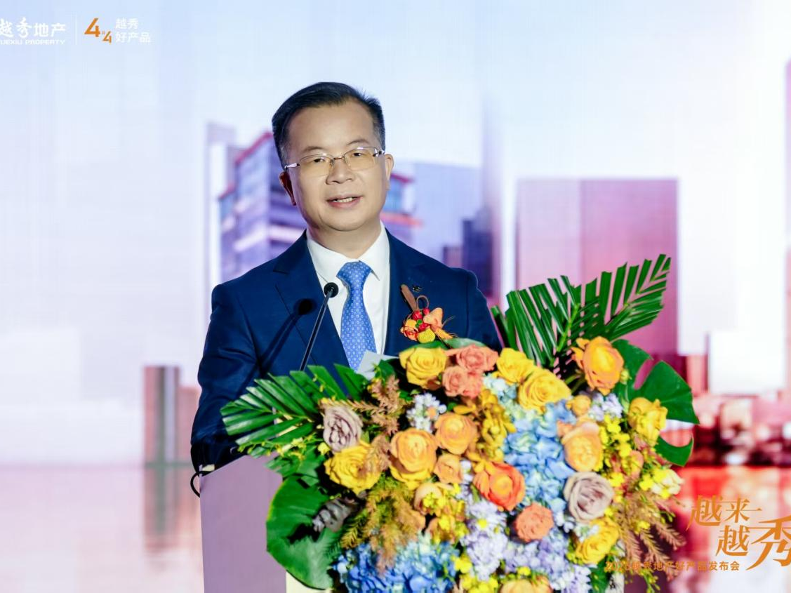 
                        4:3图片