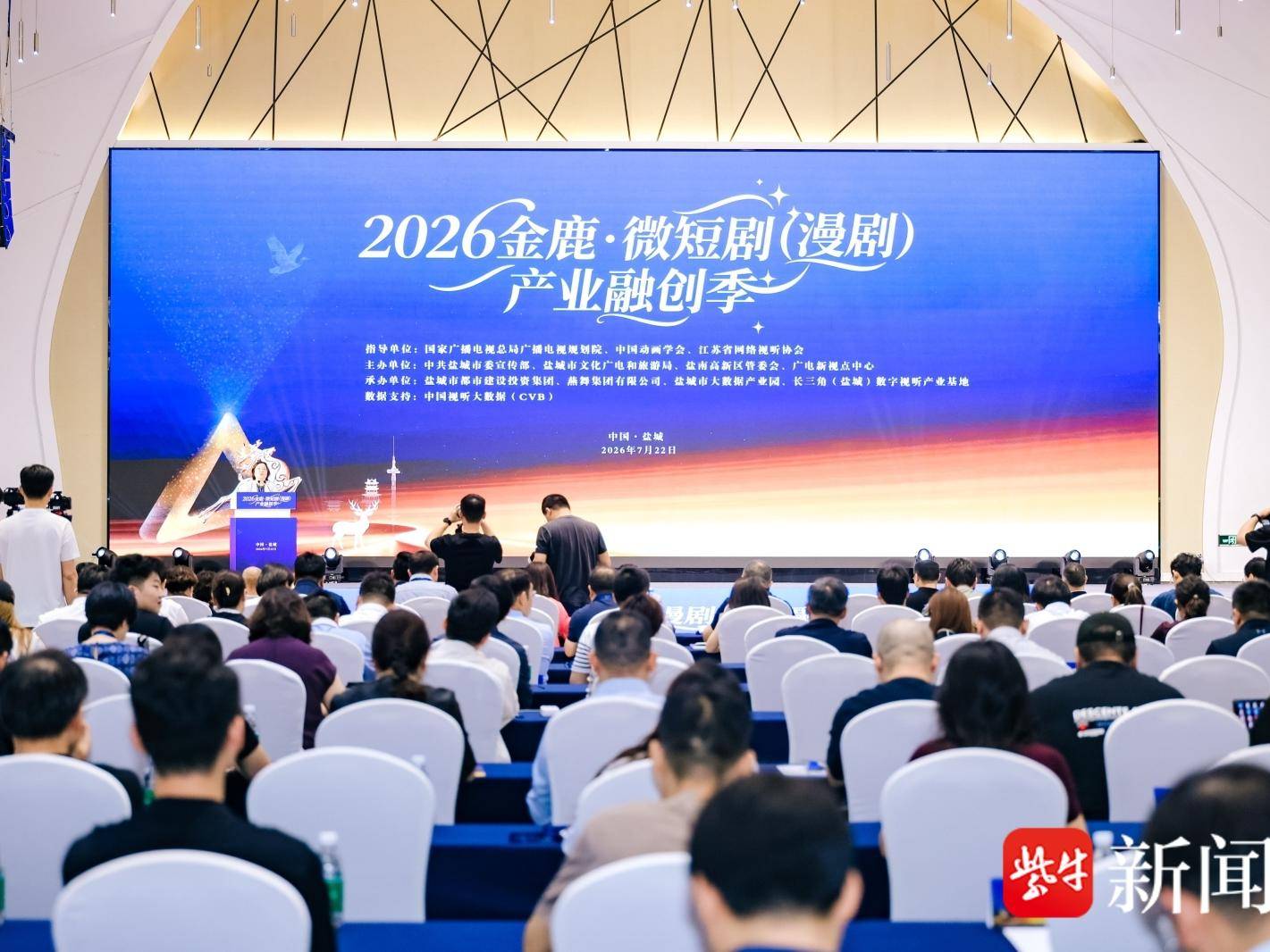 
                        4:3图片