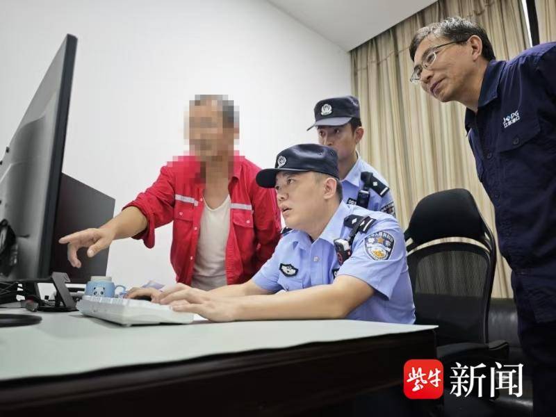 
                        4:3图片