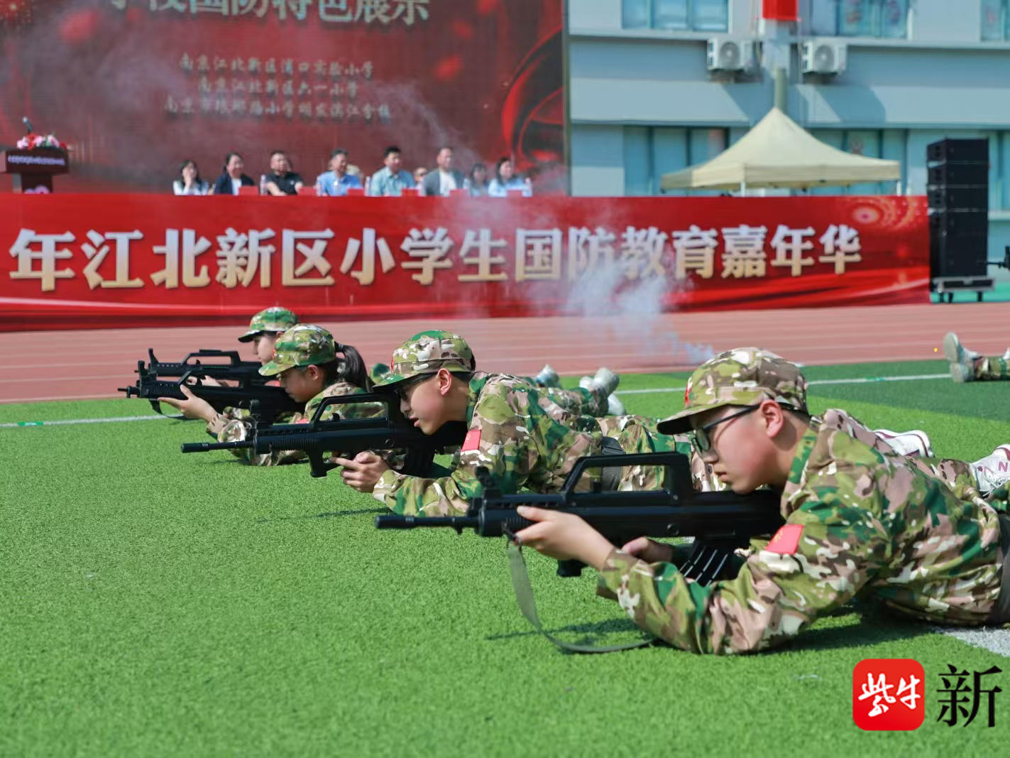 
                        4:3图片