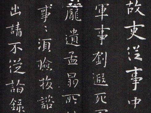 
                        4:3图片