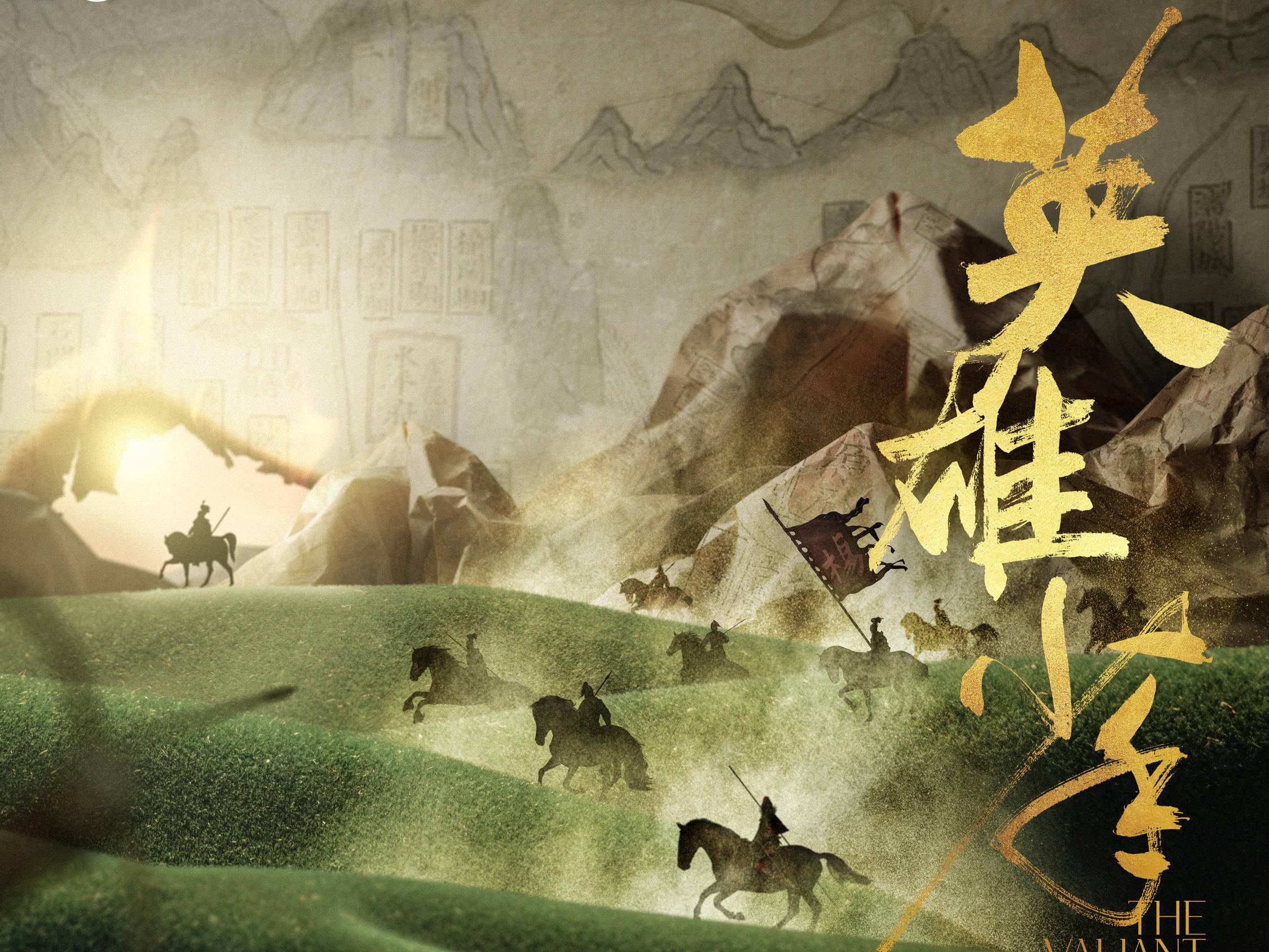 
                        4:3图片