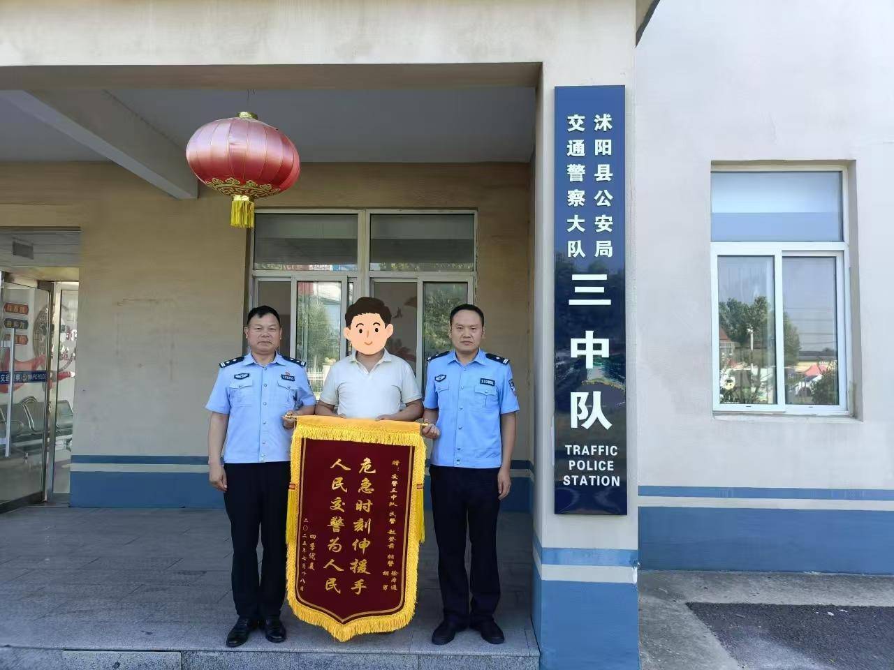 
                        4:3图片