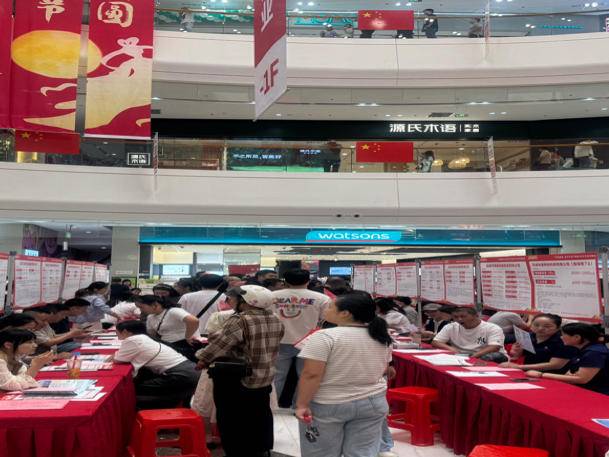 
                        4:3图片
