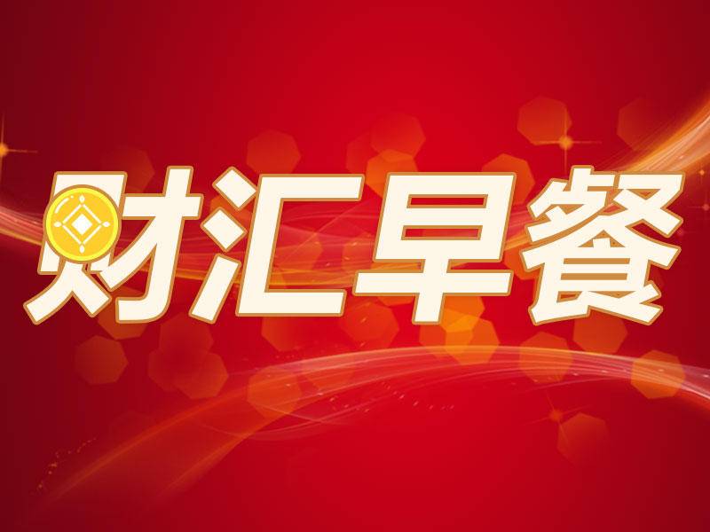 
                        4:3图片