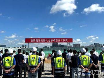
                        4:3图片
