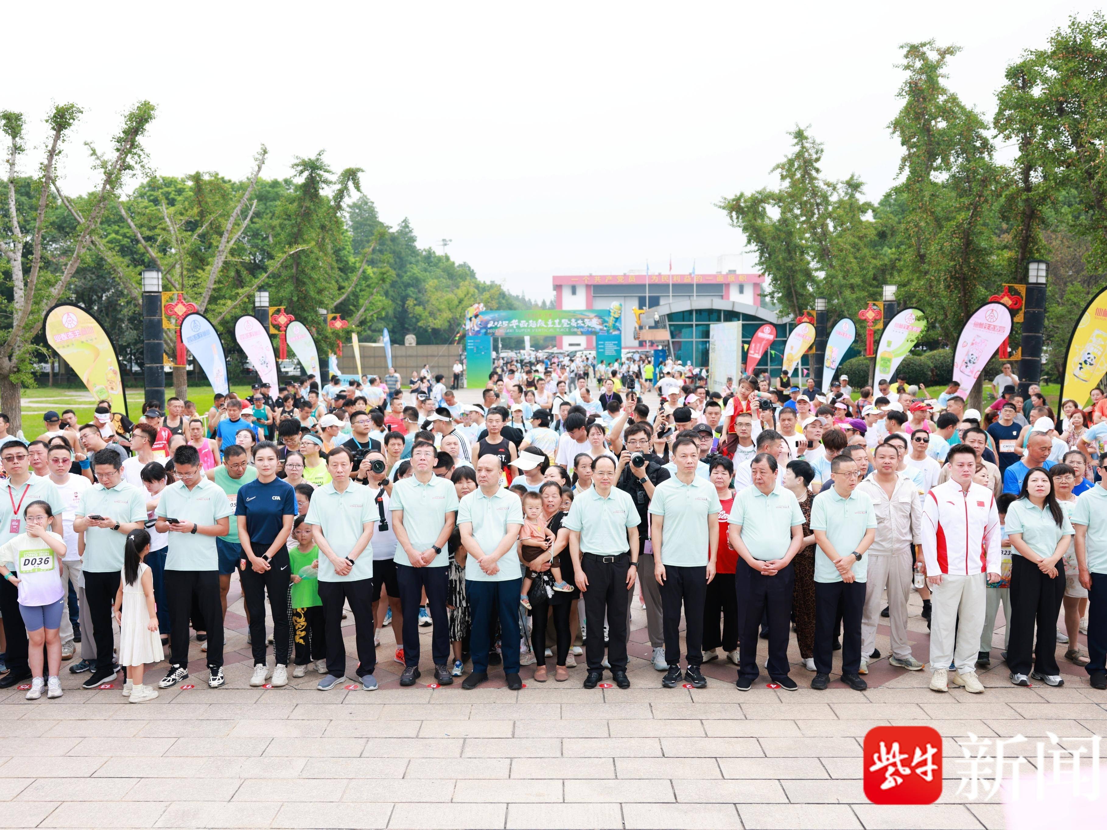 
                        4:3图片