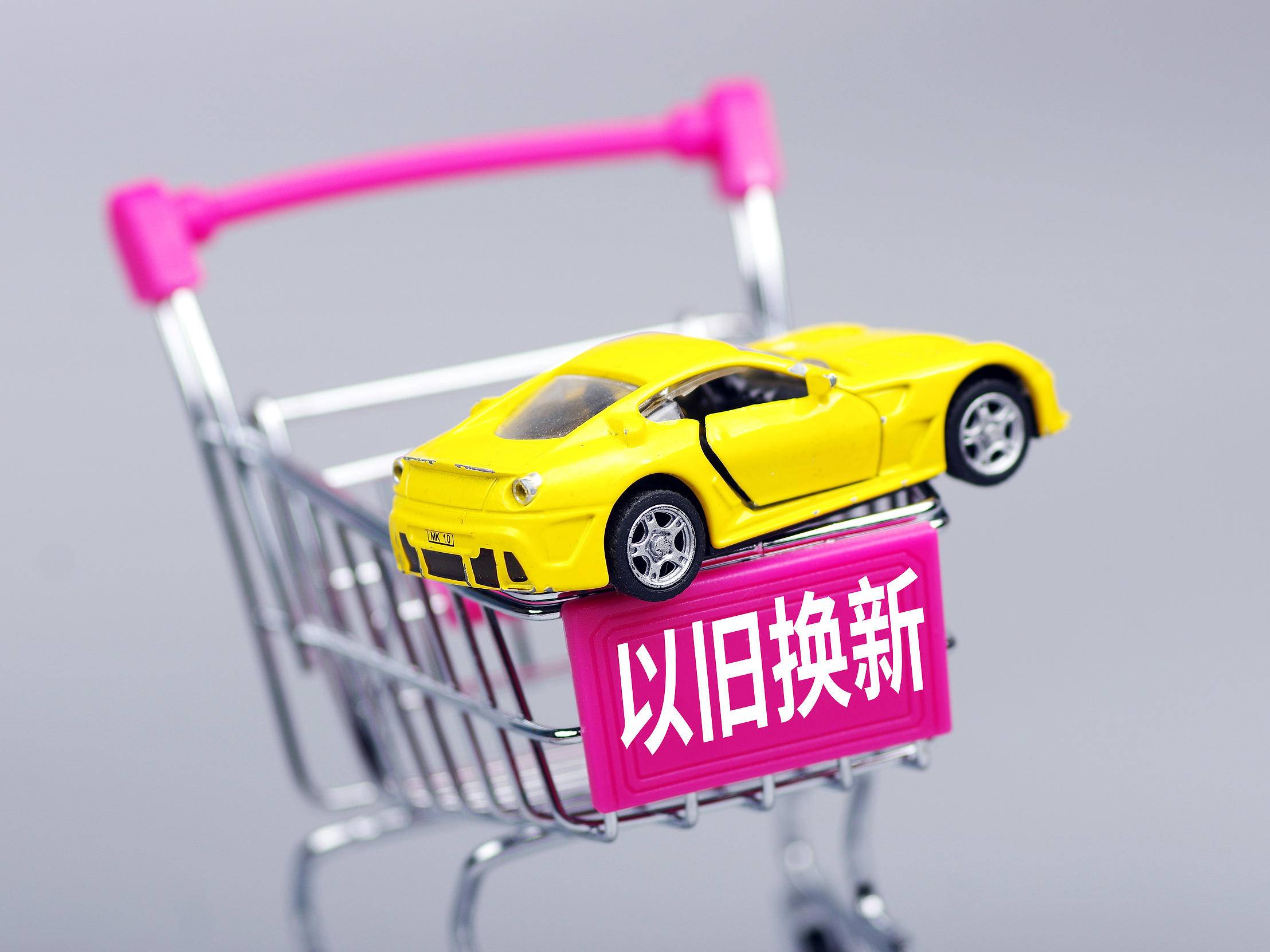 
                        4:3图片