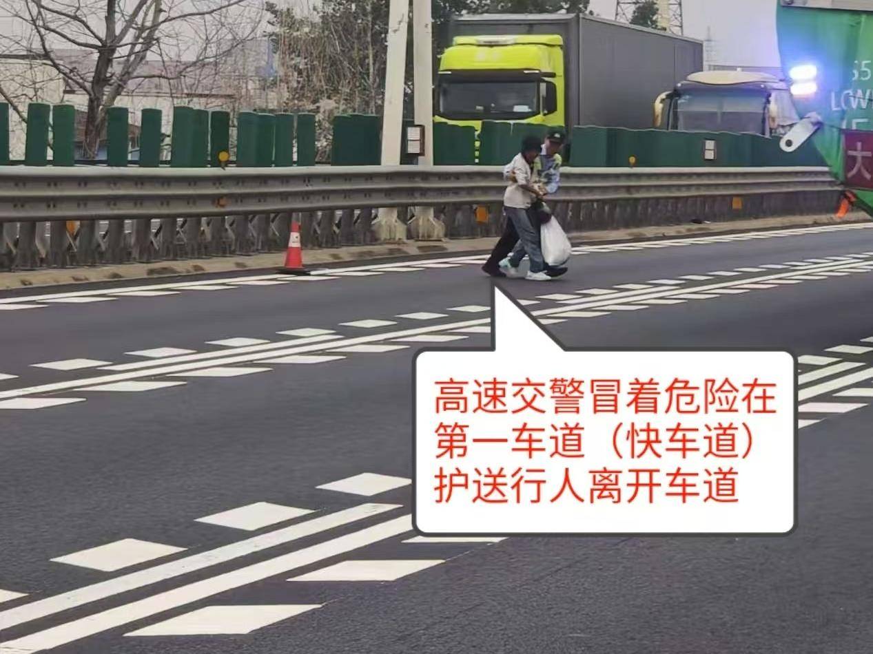 
                        4:3图片
