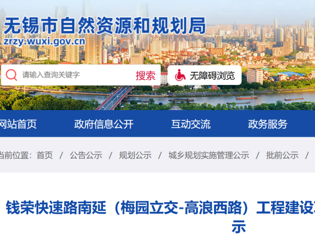 
                        4:3图片