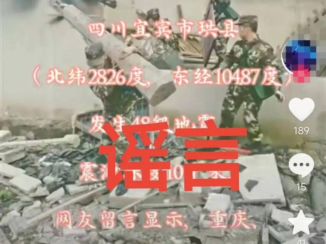 
                        4:3图片