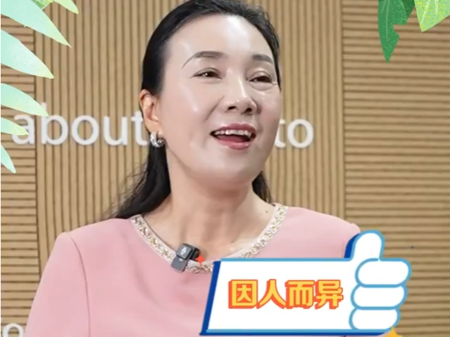 
                        4:3图片