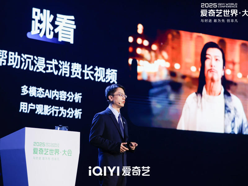 
                        4:3图片