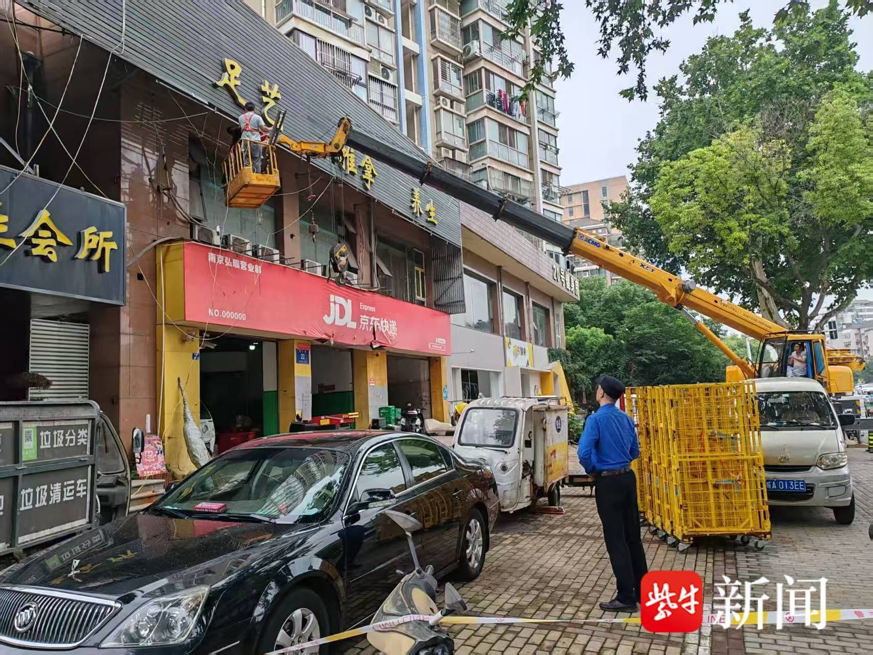 
                        4:3图片