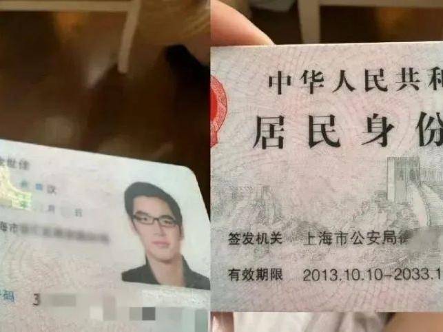 
                        4:3图片